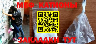 a pvp Севастополь