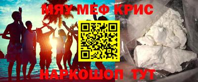 a pvp Севастополь
