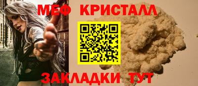 a pvp Севастополь