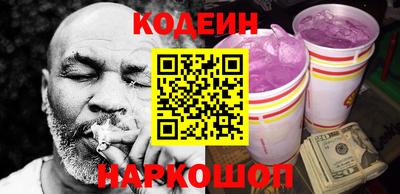 a pvp Севастополь