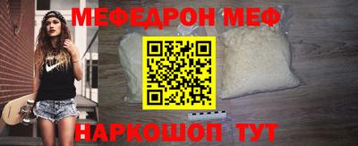 амф Свободный