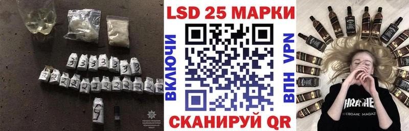 ЛСД экстази ecstasy  Советская Гавань 