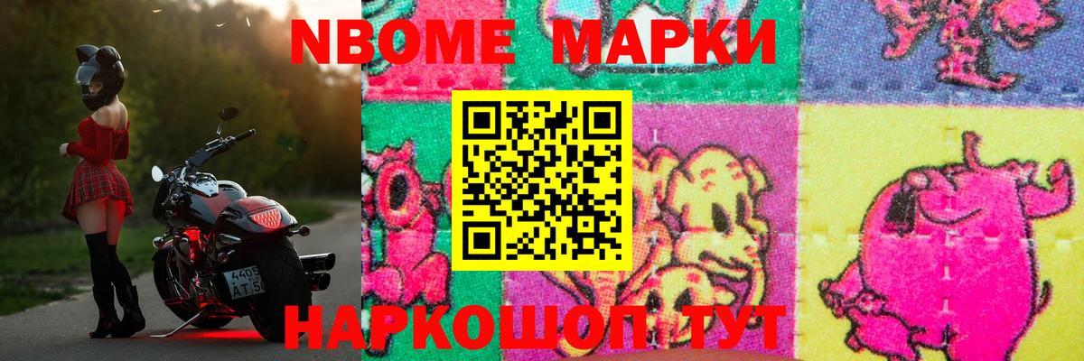 Советская Гавань  Лсд 25 экстази ecstasy  Лсд 25 экстази кислота  Вход с VPN 